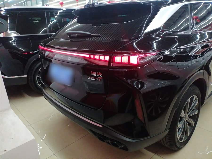 Exceed Yaoguang 2024 car image #7