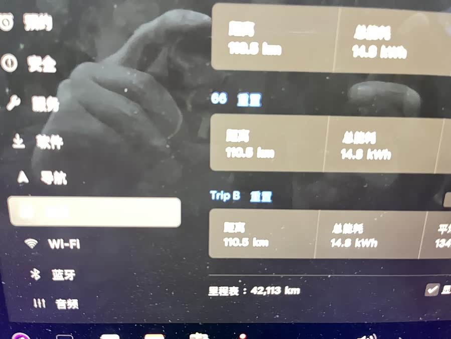 Tesla Model 3 2020 #7 Tesla Model 3 2020 car image #7