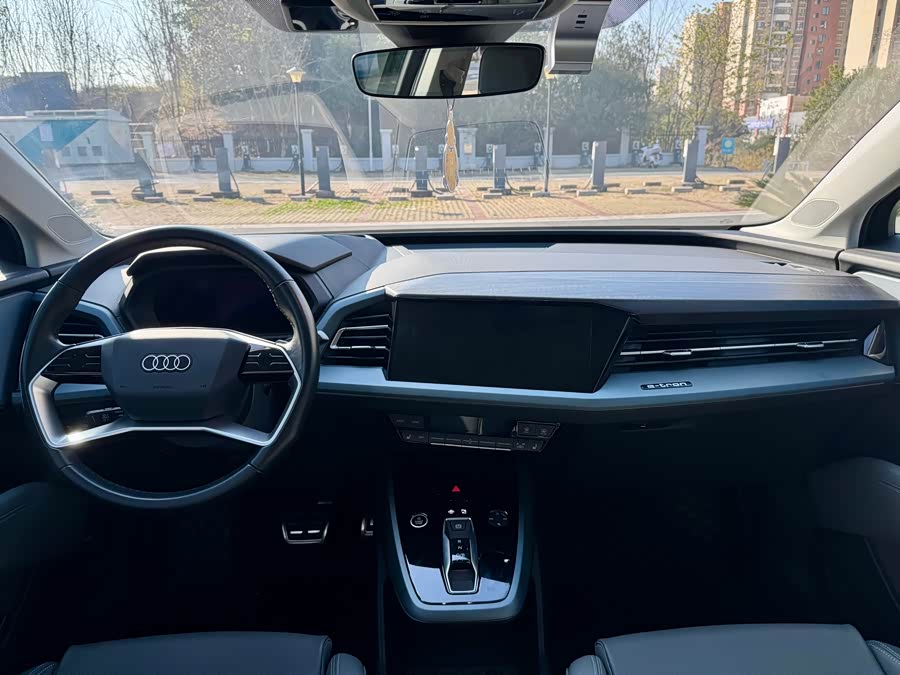 Audi Q5 e-tron 2023 immagine di auto #7