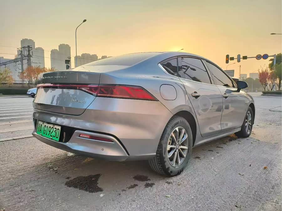 BYD Qin Plus 2024 #7 BYD Qin Plus 2024 car image #7