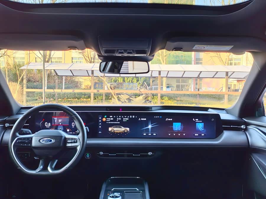 Ford Mondeo 2024 car image #7