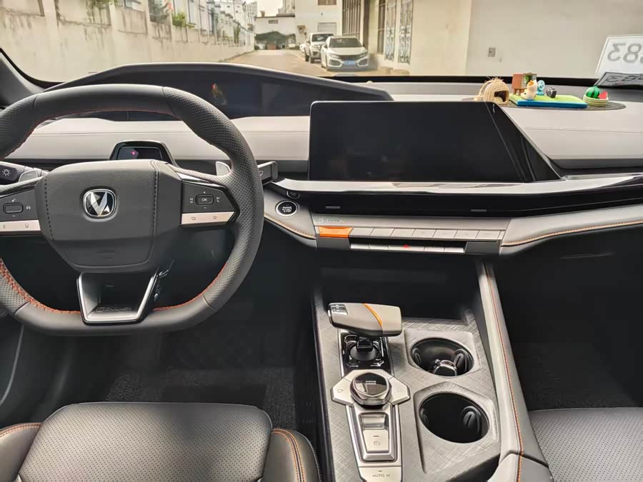 Changan UNI-V 2022 car image #7