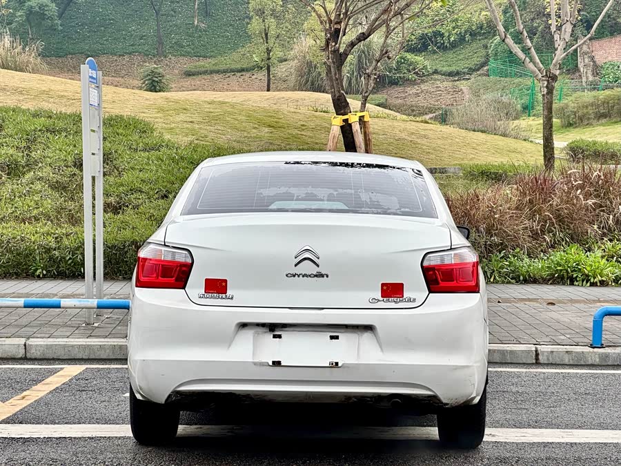 Citroen C-Elysée 2016 immagine di auto #7
