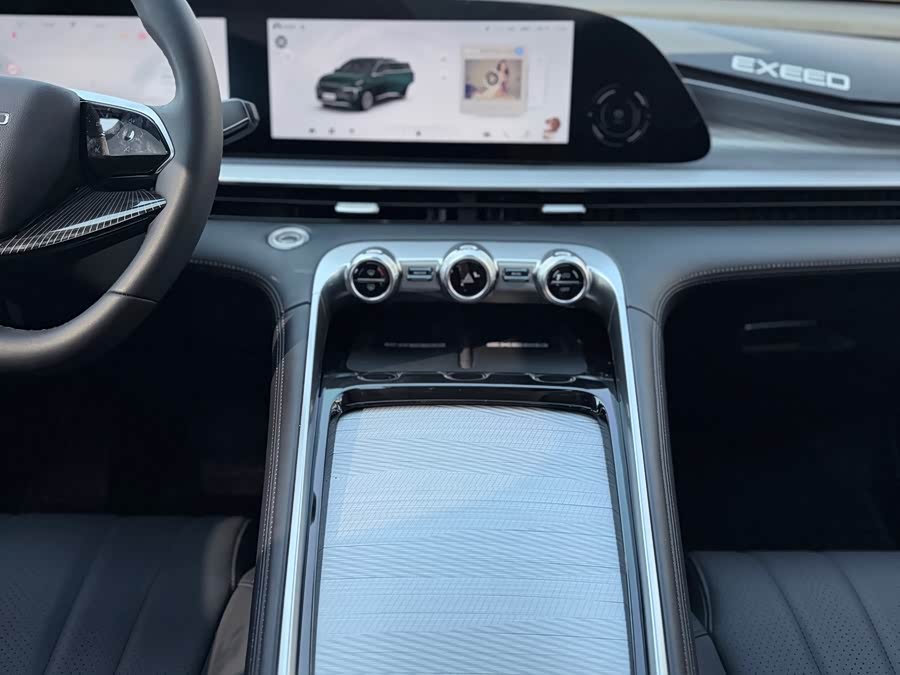 Exceed Lingyun 2025 صورة سيارة #7