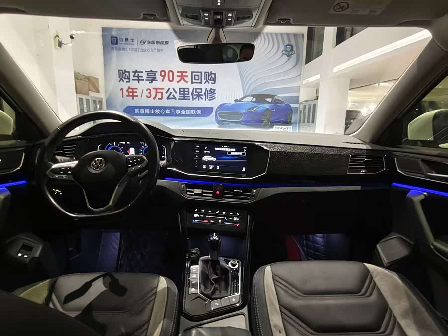 Volkswagen Tayron GTE 2020 car image #7