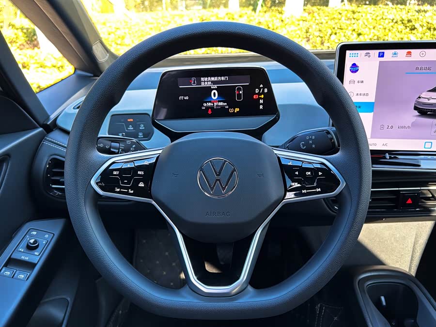 Volkswagen ID.3 2025 immagine di auto #7