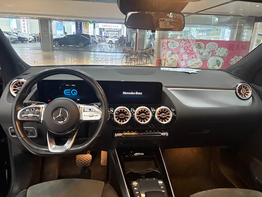 Mercedes-Benz EQA Class 2022 immagine di auto #7