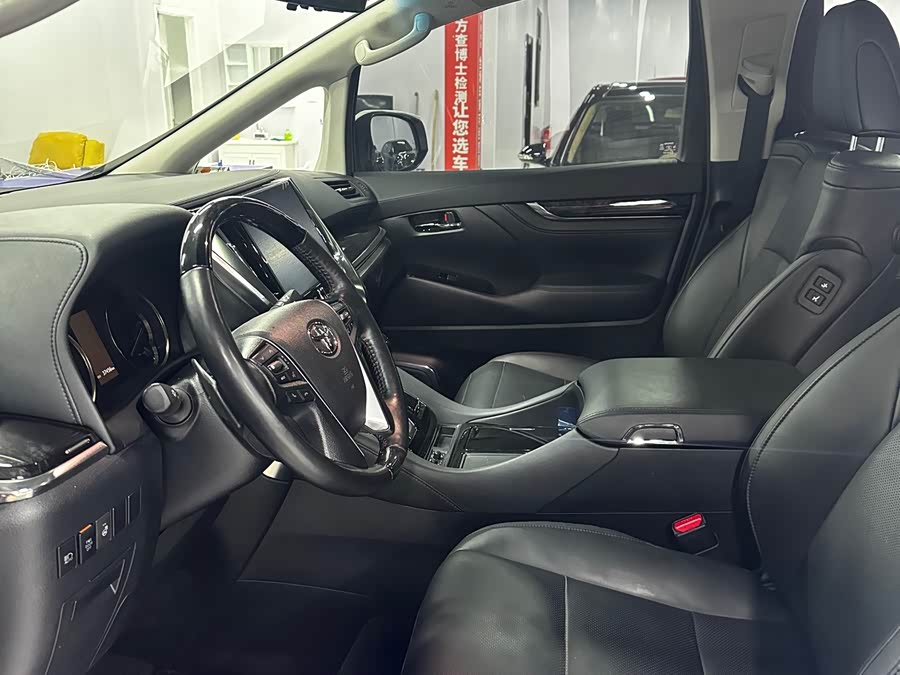 丰田 威尔法 2022 汽车图片 #7