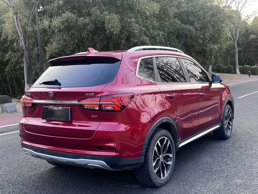 Roewe RX5 2016 изображение автомобиля #7