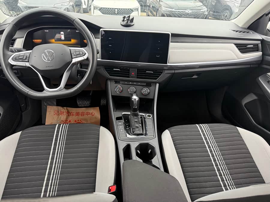 Volkswagen Bora 2023 car image #7