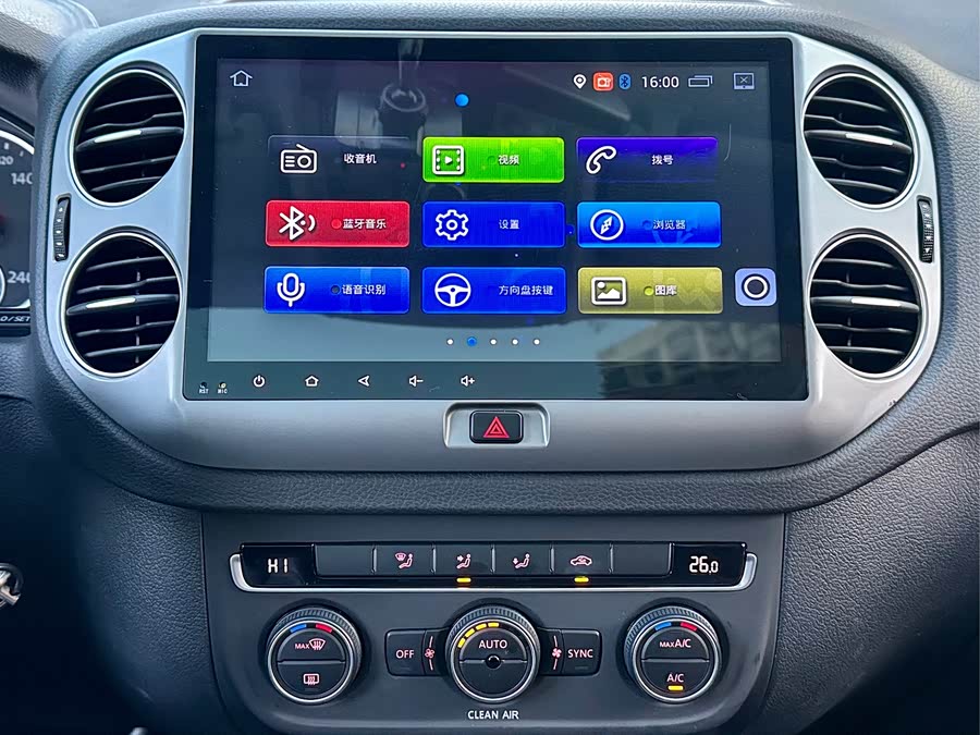 Volkswagen Tiguan 2018 #7 Volkswagen Tiguan 2018 car image #7