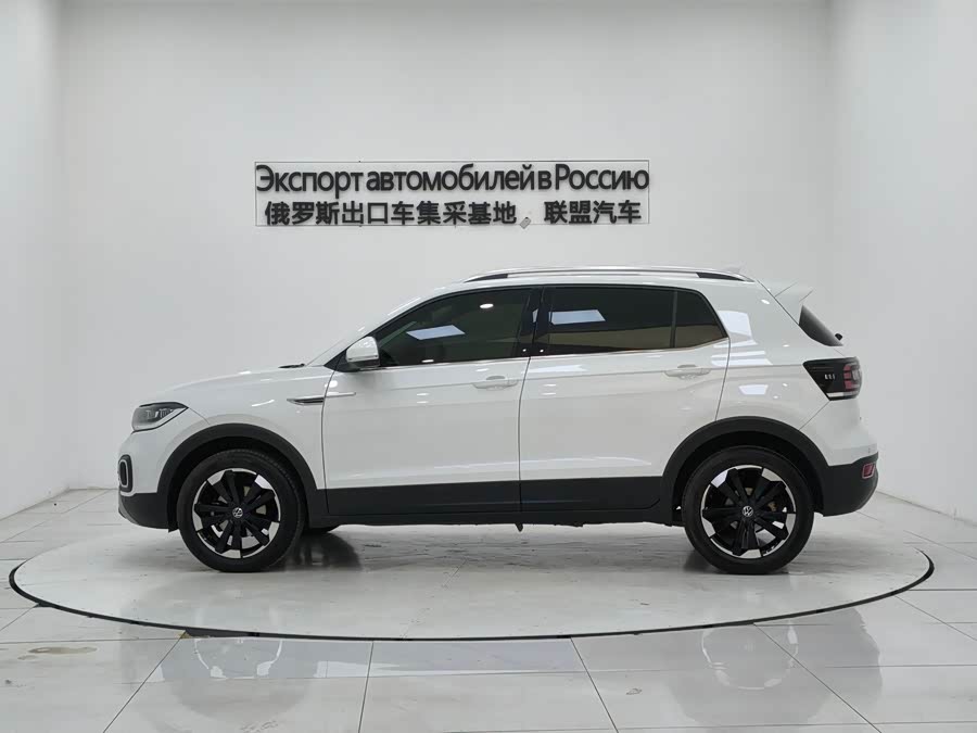 Volkswagen Tacqua 2022 car image #7