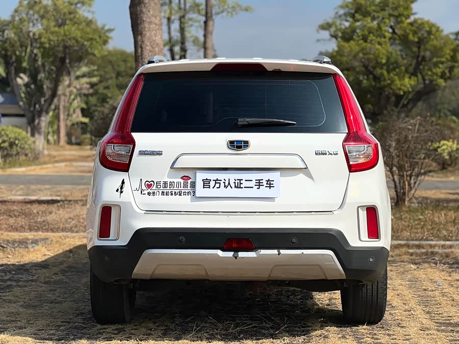 GEELY Vision X6 2018 car image #7