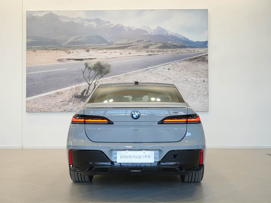 BMW i7 2023 #7 BMW i7 2023 car image #7