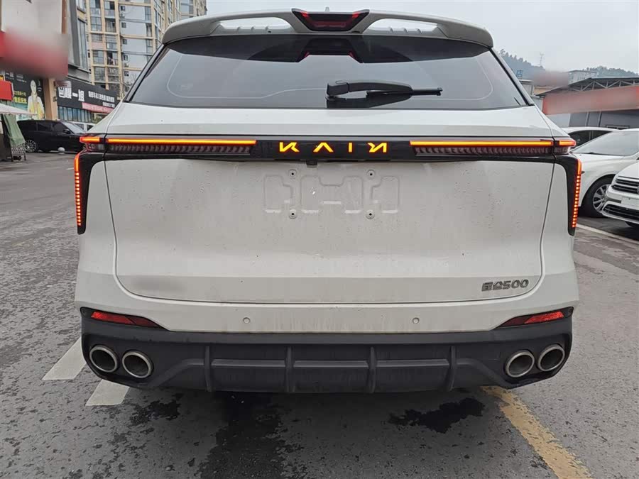 Kaiyi Kunlun 2023 immagine di auto #7