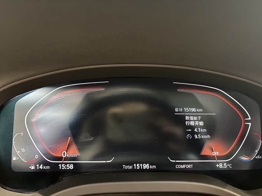 BMW X3 2024 immagine di auto #7