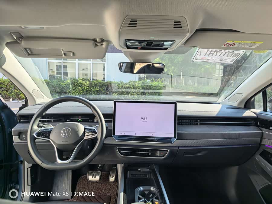 Volkswagen ID.7 Vizzion 2024 car image #7