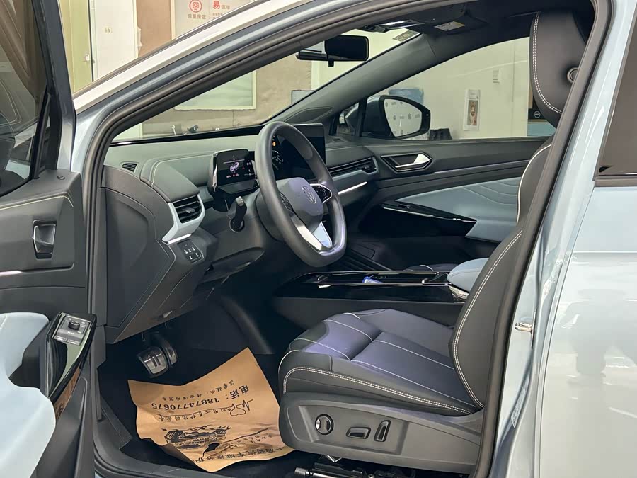 Volkswagen ID.4 X 2022 immagine di auto #7