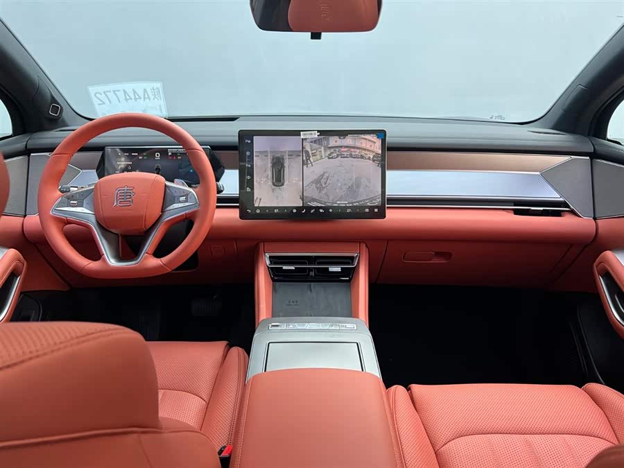 BYD Tang L 2025 #7 BYD Tang L 2025 immagine di auto #7