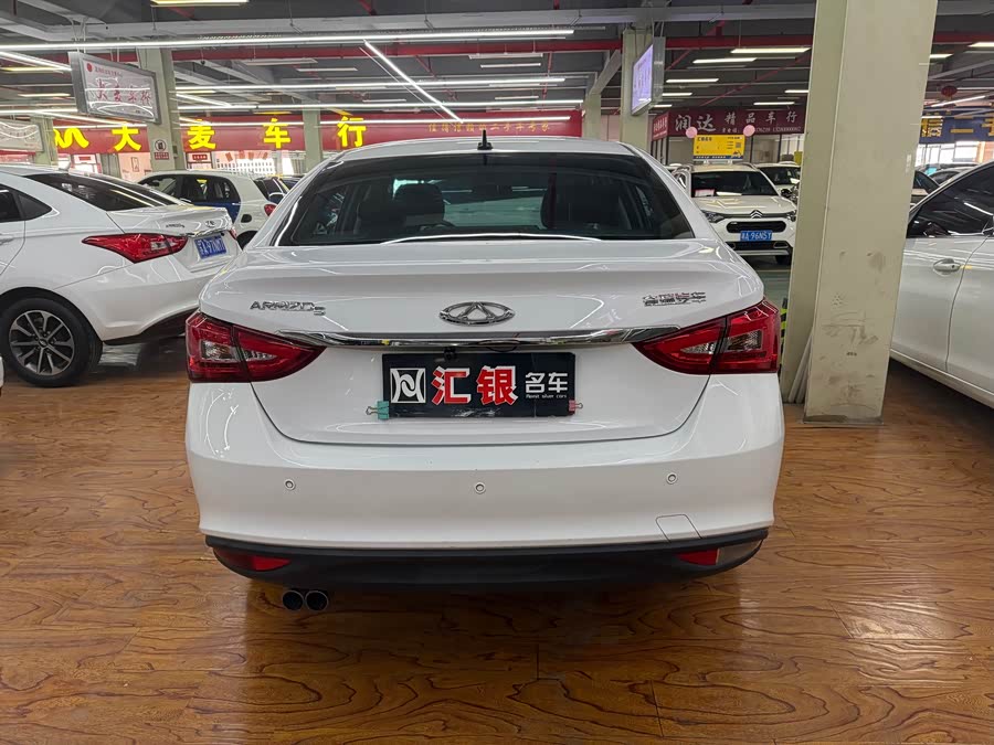Chery 2021 #7 Chery 2021 car image #7