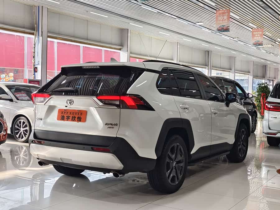 Toyota RAV4 2023 #7 Toyota RAV4 2023 car image #7