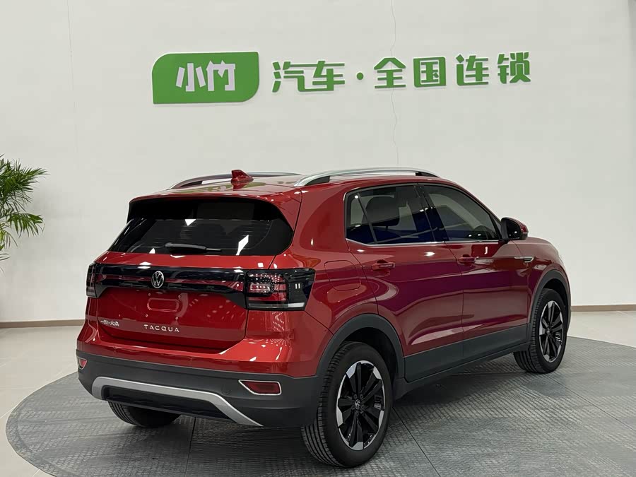 Volkswagen Tacqua 2021 car image #7