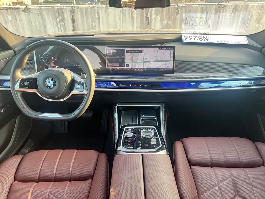 BMW 7 Series 2024 car image #7