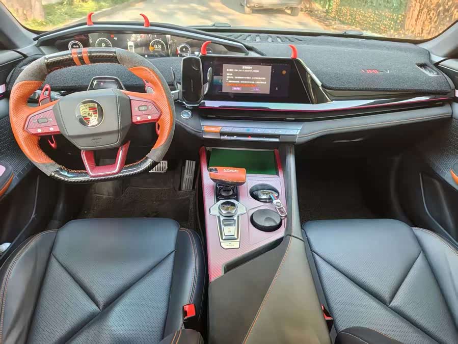 Changan UNI-V 2022 #7 Changan UNI-V 2022 car image #7