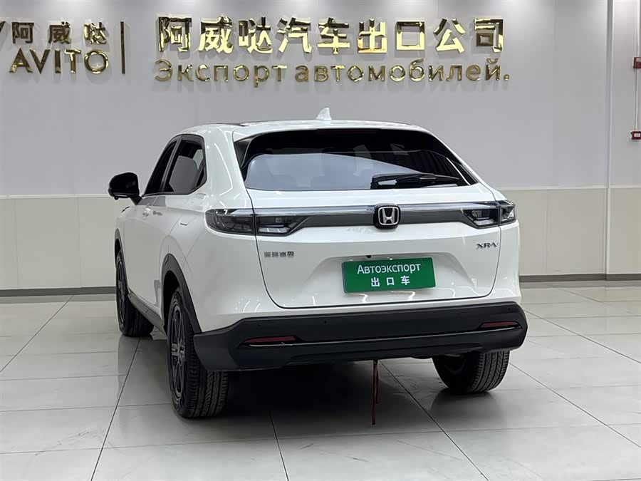 Honda XR-V 2023 image de voiture #7