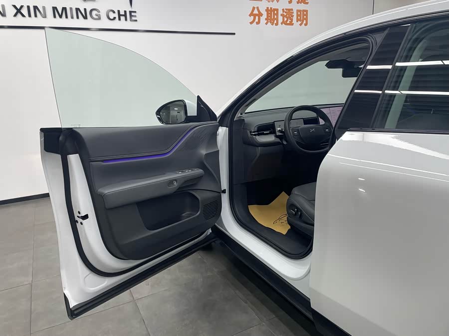 Xpeng G6 2025 imagem de carro #7