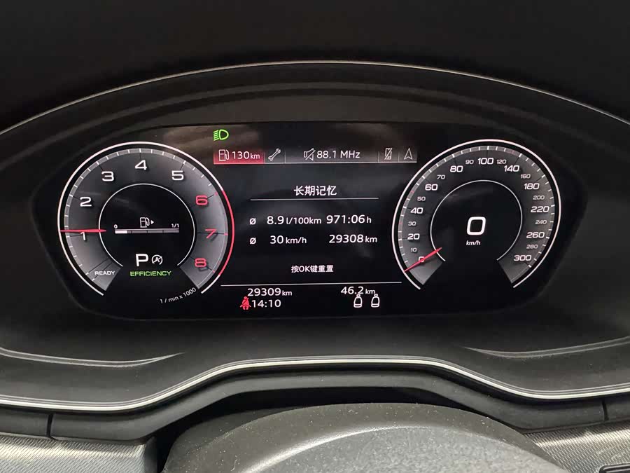 Audi A5 (Imported) 2023 car image #7