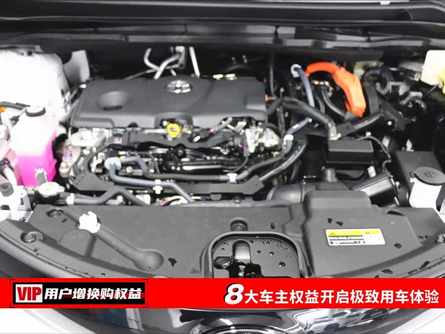 丰田 赛那SIENNA 2025 #7 丰田 赛那SIENNA 2025 汽车图片 #7