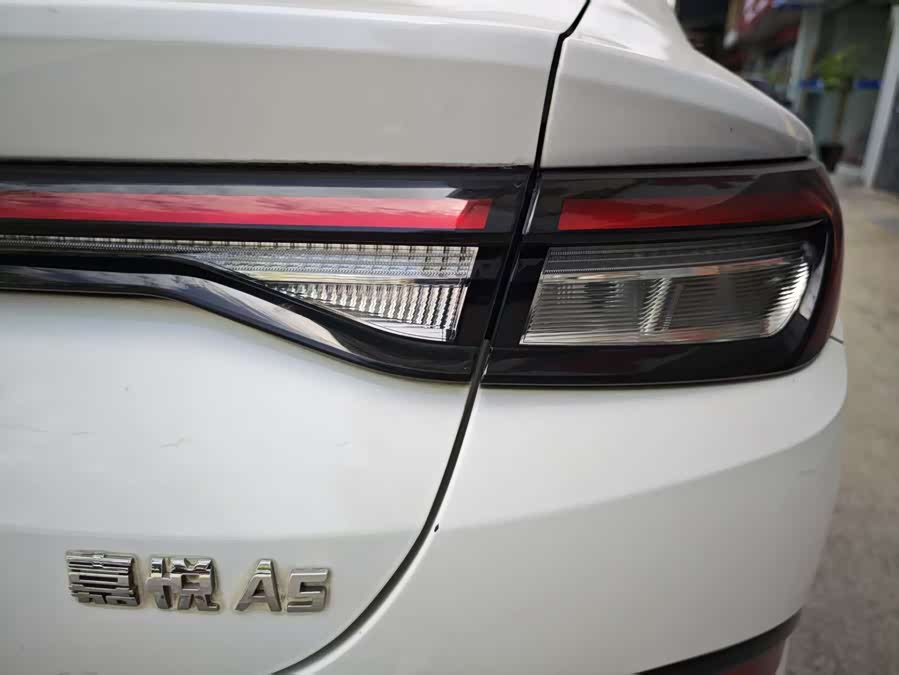 JAC 2020 #7 JAC 2020 immagine di auto #7