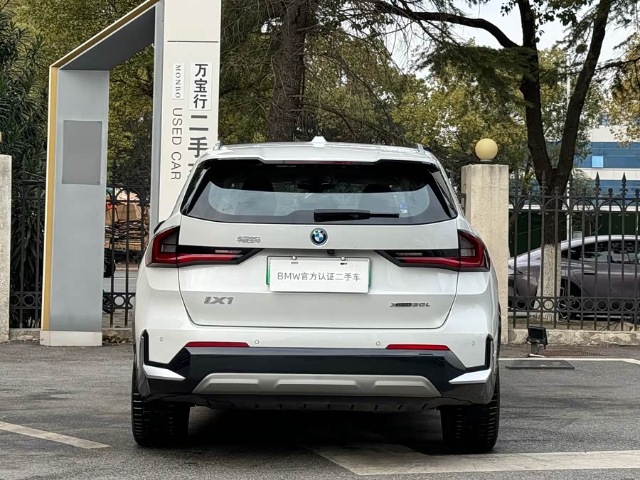 BMW iX1 2024 صورة سيارة #7