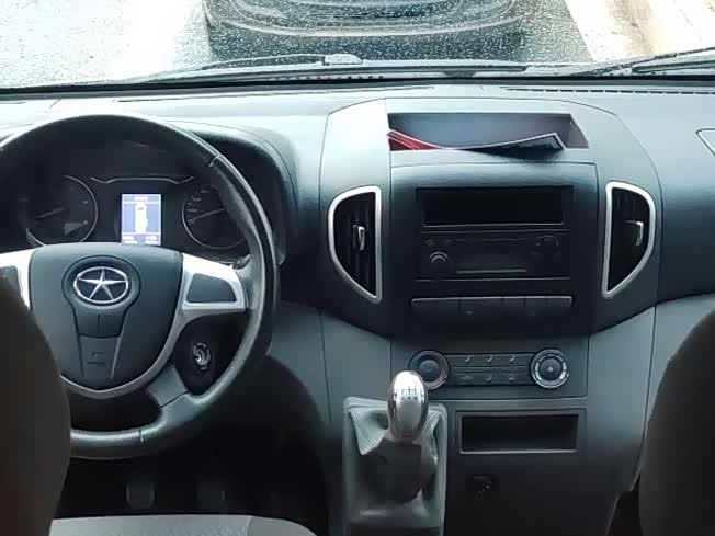 JAC 2021 #7 JAC 2021 صورة سيارة #7