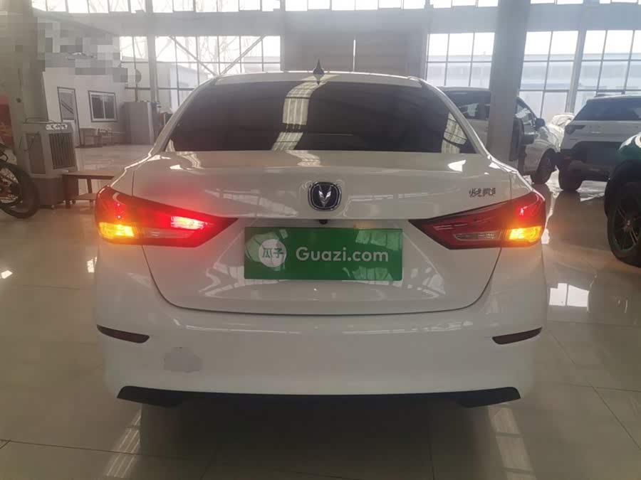 Changan Alsvin 2021 #7 Changan Alsvin 2021 car image #7