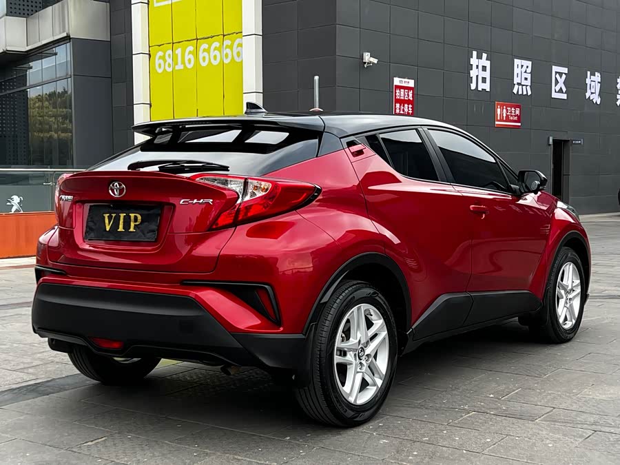 Toyota C-HR 2021 #7 Toyota C-HR 2021 immagine di auto #7