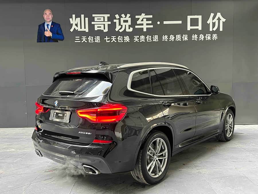 BMW X3 2020 car image #7