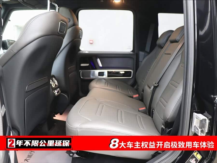 Mercedes-Benz 2025 car image #7