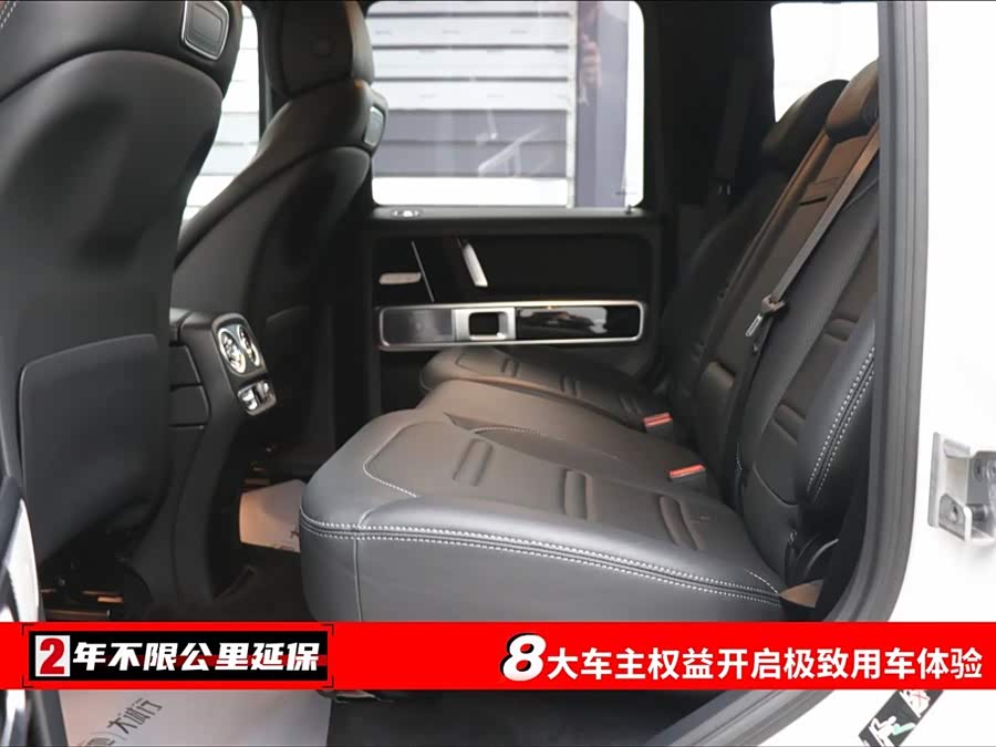 Mercedes-Benz 2025 car image #7