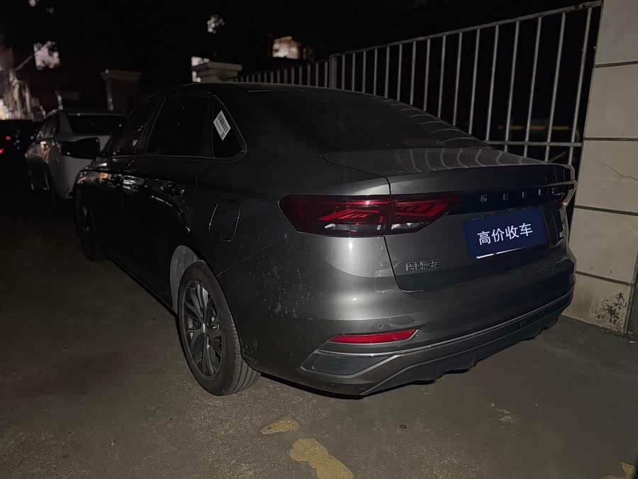 GEELY 2024 #7 GEELY 2024 car image #7