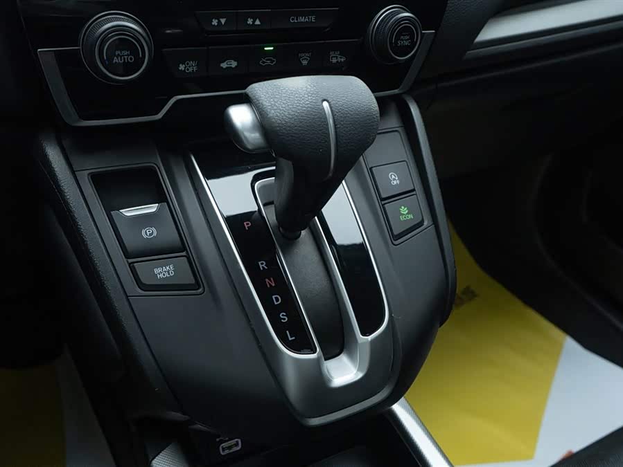 Honda CR-V 2020 car image #7