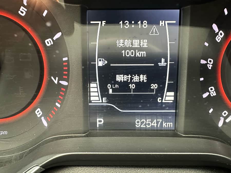 Chery 2016 #7 Chery 2016 car image #7