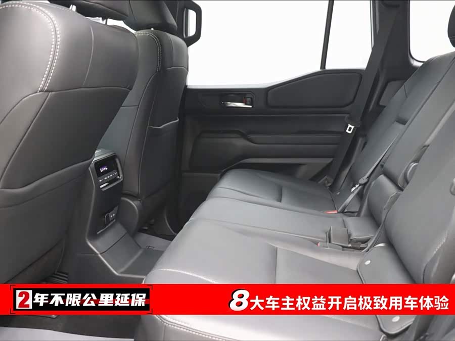Toyota Land Cruiser Prado 2025 car image #7