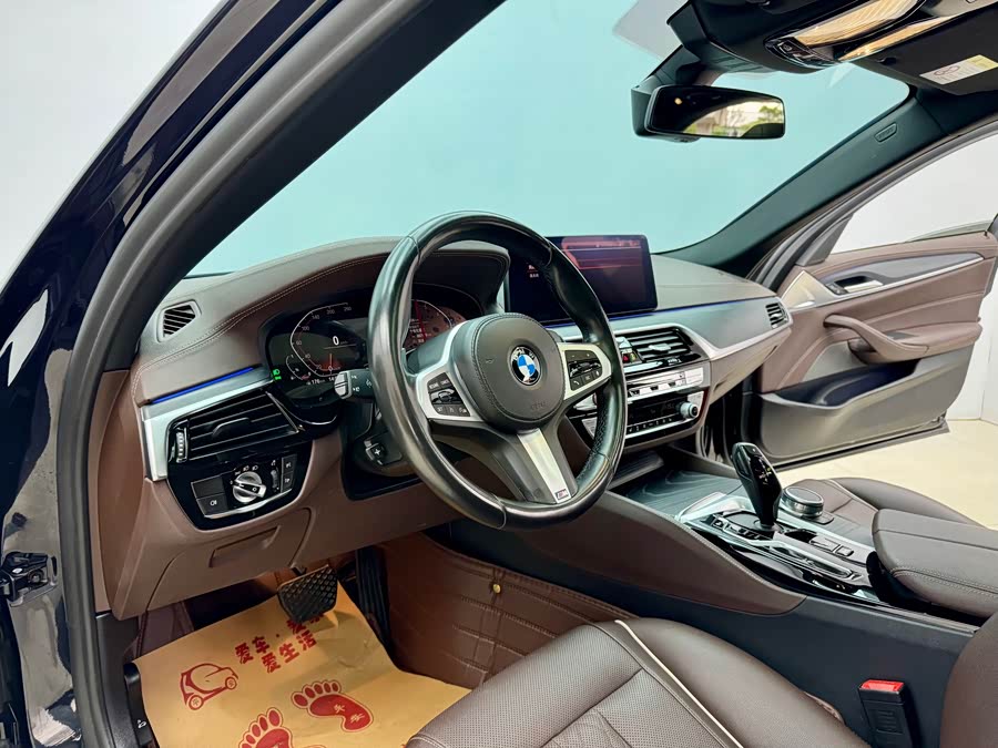 BMW 5 Series 2022 immagine di auto #7