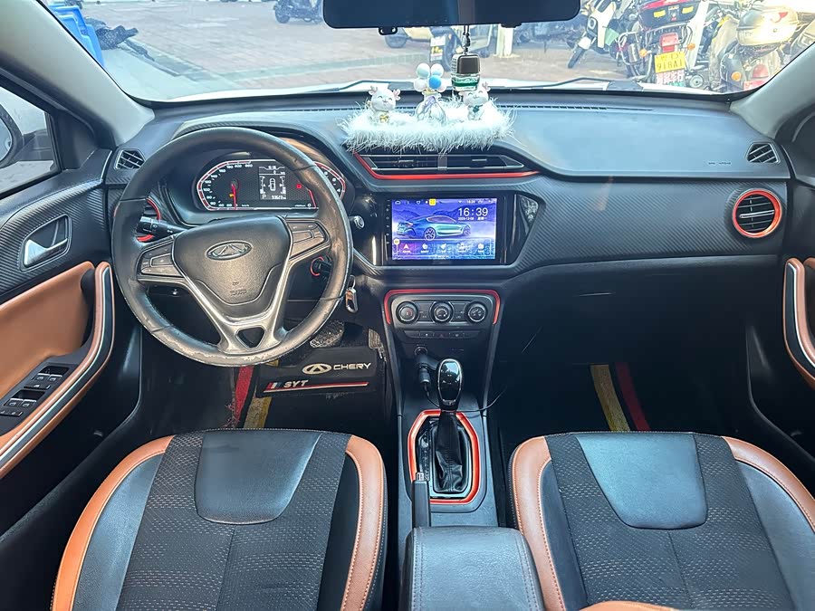 Chery 2017 #7 Chery 2017 car image #7