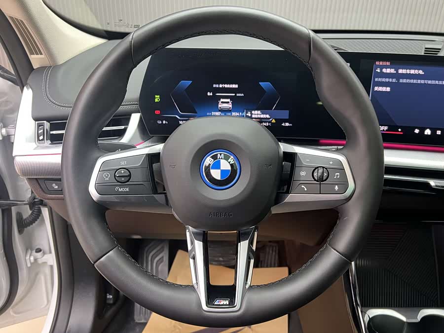 BMW iX1 2024 #7 BMW iX1 2024 car image #7