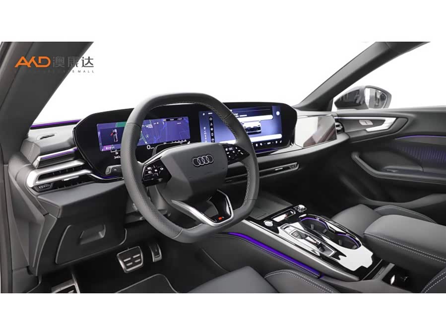 Audi 2025 car image #7