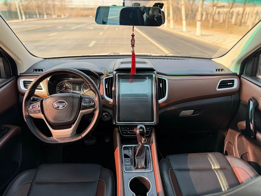 SWM X7 2019 imagen de coche #7