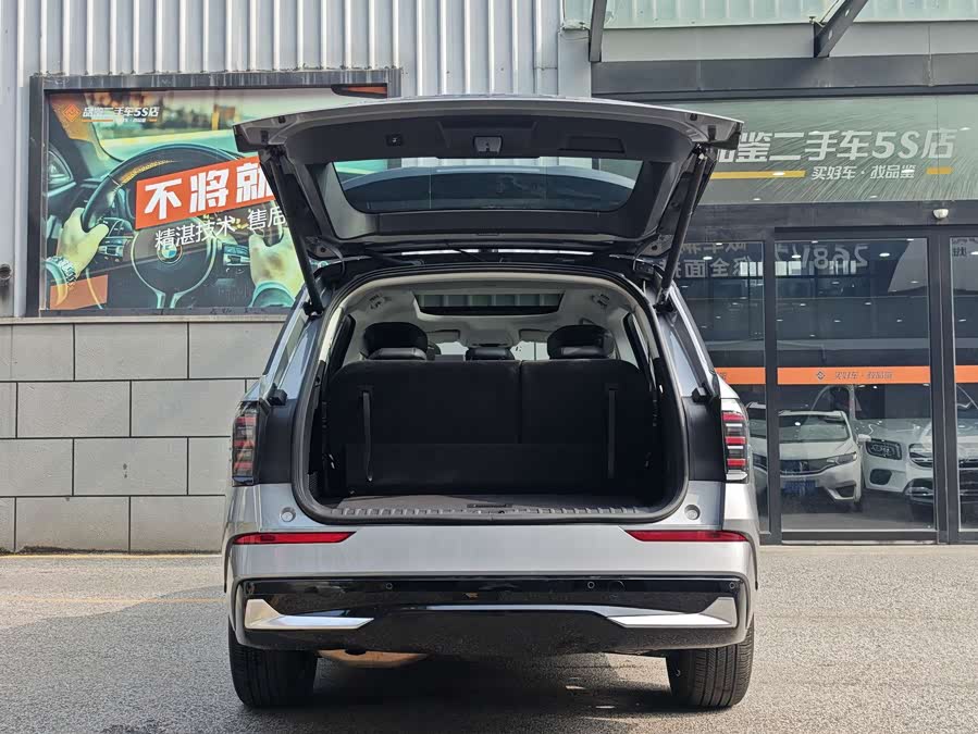 Ford Edge 2024 car image #7